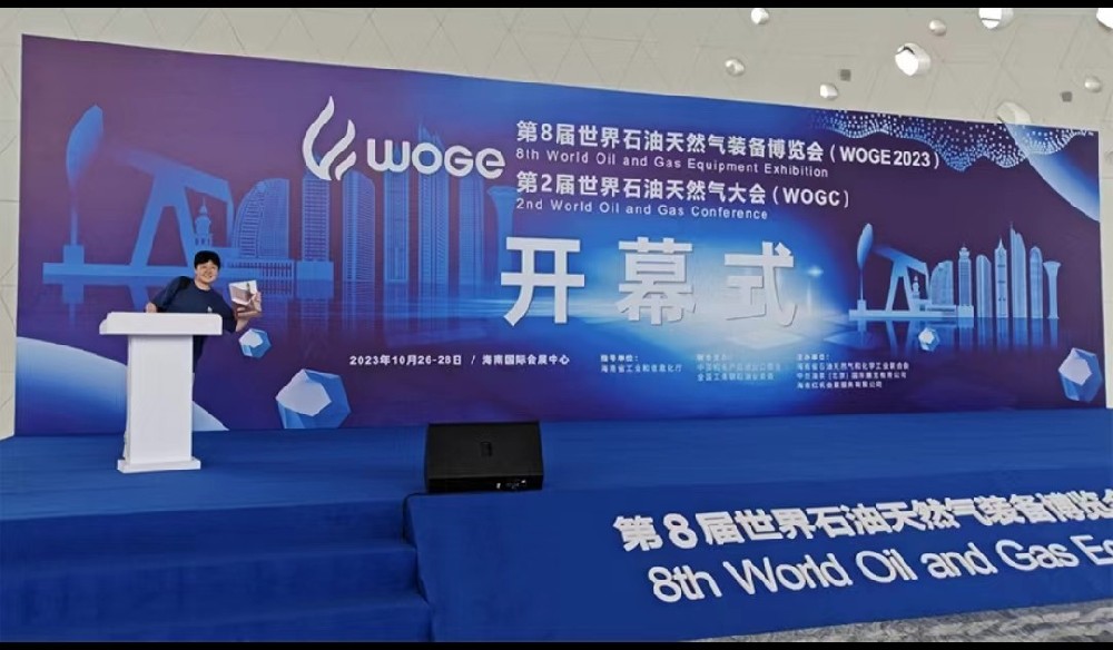 Hengxin Rubber & Plastics appeared at WOGE2023 Oil & Gas Equipment Expo!